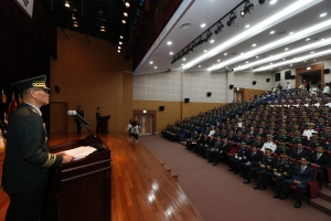 군사안보지원사령부 창설식