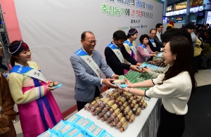 농협, 추석맞이 축산물 나눔행사