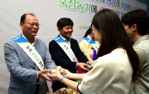 농협, 추석맞이 축산물 나눔행사