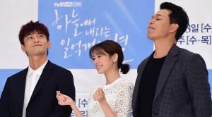 '하늘에서 내리는 일억개의 별' 제작발표회