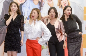 tvN  '주말 사용 설명서' 제작발표회