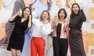 tvN  '주말 사용 설명서' 제작발표회
