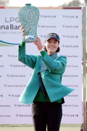 LPGA 투어 '2018 KEB 하나은행 챔피언십' 4라운드