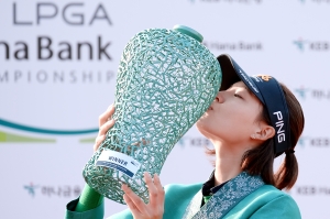 LPGA 투어 '2018 KEB 하나은행 챔피언십' 4라운드