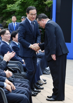 남북공동연락사무소 개소식