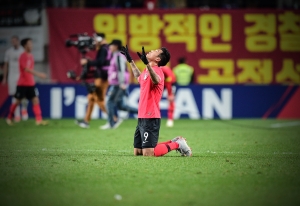 대한민국 우루과이 축구 A대표팀 평가전