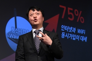 KT, 10기가 인터넷 상용화 성공