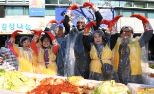 용산구, 샘 오취리도 함께한 김장나눔 행사 