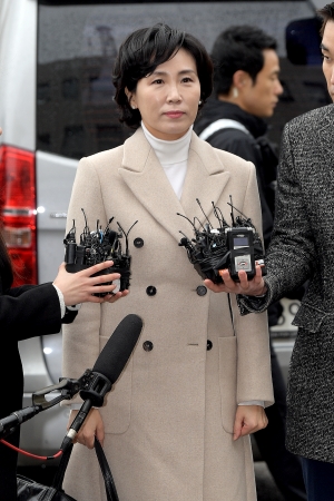 '혜경궁 김씨' 트위터 관련, 이재명 경기도지사 부인 김혜경 씨 검찰 출석