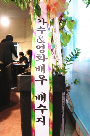 노승일 인터뷰