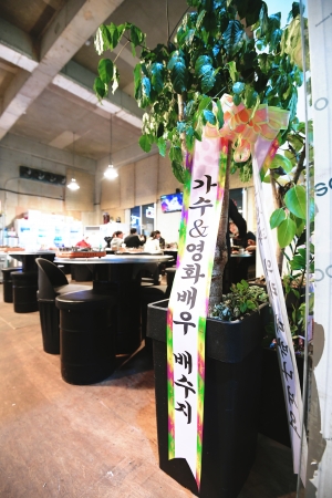 노승일 인터뷰