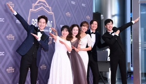 2018 MBC 연기대상