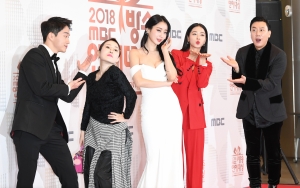 2018 MBC방송연예대상 시상식