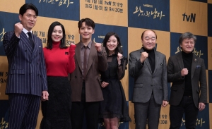 tvN 드라마 '왕이 된 남자' 제작발표회