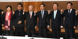 더불어민주당-경제단체장 신년간담회