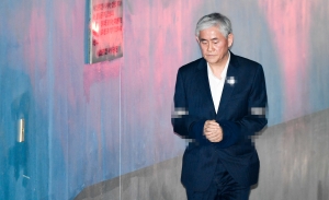 최경환 자유한국당 의원 항소심 선고 공판 출석 