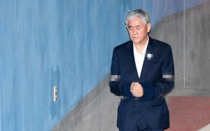 최경환 자유한국당 의원 항소심 선고 공판 출석 