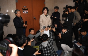 손혜원 의원 탈당 기자회견