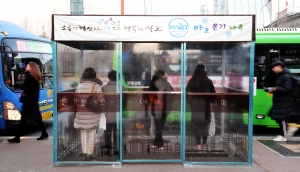 서울 버스정류장 추위대피소 
