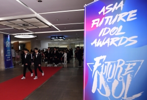 2019 Asia future idol awards