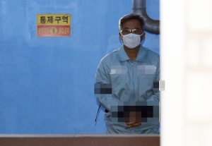 '댓글 조작' 드루킹, 징역 3년 6개월 실형 선고