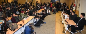 김태우 전 수사관 추가 폭로 기자회견