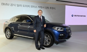 도이치모터스, 박항서 감독에 BMW X4 후원