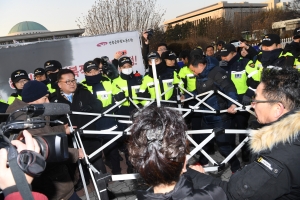 5.18 단체, 자유한국당 망언에 분노
