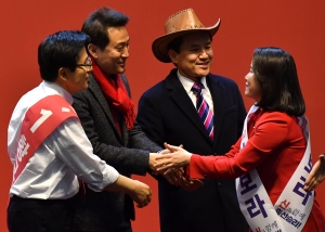 충청 호남권 합동연설회 나선 자유한국당