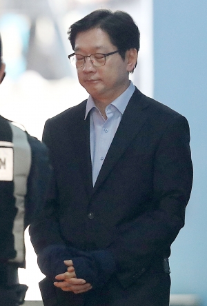 법정구속된 김경수 경남지사
