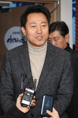 한국당 기초광역의원 오세훈 후보 지지 선언