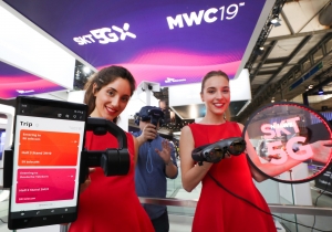 MWC 19 개막전 사전행사