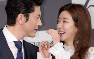 MBC 드라마 '슬플 때 사랑한다' 제작발표회