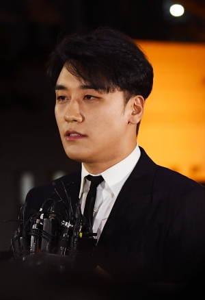 성접대 의혹 승리 경찰 자진출석