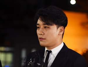 성접대 의혹 승리 경찰 자진출석