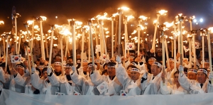 아우내봉화제, '100년 전 그날의 함성'