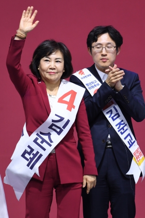 자유한국당 3차 전당대회