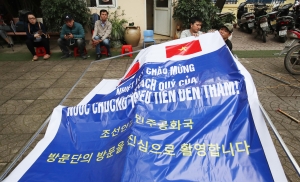 북미정상회담 환영하는 베트남-북 우정유치원