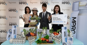 한국야쿠르트 '장케어 프로젝트 MPRO3' 출시 기념 행사