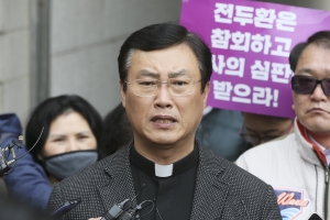 광주지방법원에 출석한 전두환 전 대통령