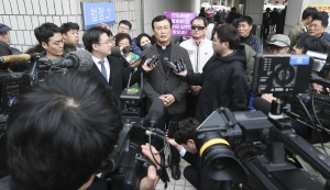 광주지방법원에 출석한 전두환 전 대통령