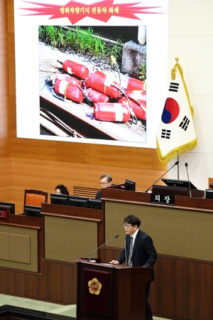 서울시의회, '제285회 임시회 제2차 본회의'