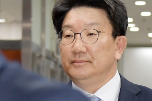 '강원랜드 채용 비리' 의혹, 공판 참석하는 권성동 자유한국당 의원