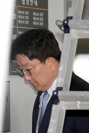 '강원랜드 채용 비리' 의혹, 공판 참석하는 권성동 자유한국당 의원