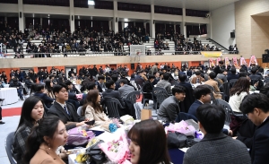 수도전기공업고등학교 졸업식