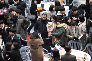 수도전기공업고등학교 졸업식