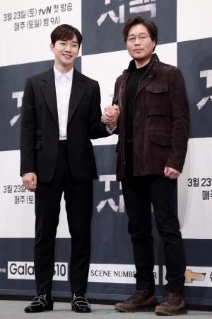 tvN 토일드라마 '자백' 제작발표회