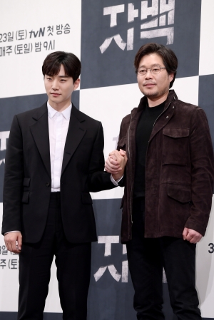 tvN 토일드라마 '자백' 제작발표회