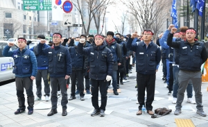 포스코 노조탄압 불법파견 규탄집회