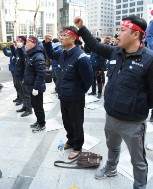 포스코 노조탄압 불법파견 규탄집회